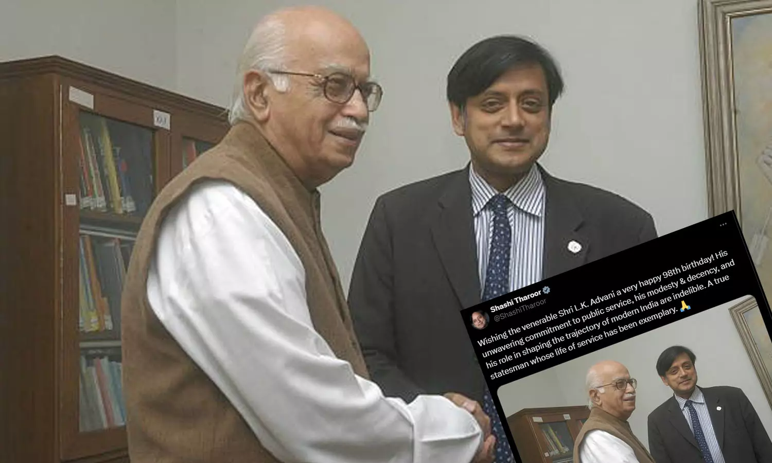 നെഹ്റുവിനോടും ഇന്ദിരയോടും കാണിച്ച മര്യാദ അദ്വാനിയോടും കാണിക്കണം; എൽ.കെ അദ്വാനിയെ പുകഴ്ത്തി ശശി തരൂർ നെഹ്റുവിനോടും ഇന്ദിരയോടും കാണിച്ച മര്യാദ അദ്വാനിയോടും കാണിക്കണം; എൽ.കെ അദ്വാനിയെ പുകഴ്ത്തി ശശി തരൂർ