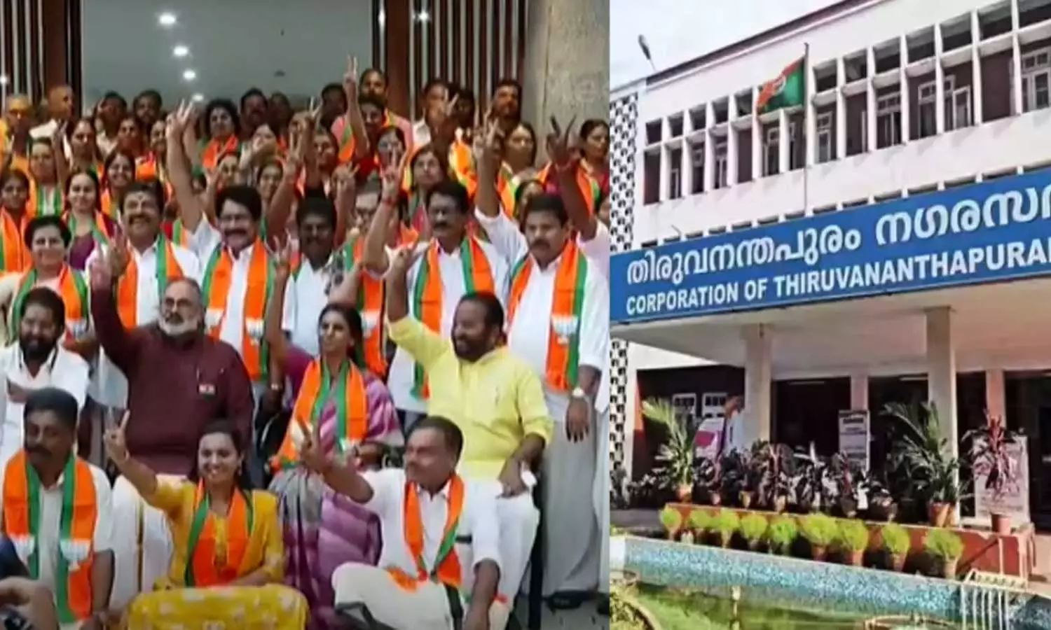 തദ്ദേശ തെരഞ്ഞെടുപ്പ് തിരുവനന്തപുരം കോർപറേഷൻ ബിജെപി സ്ഥാനാർഥികളെ പ്രഖ്യാപിച്ചു