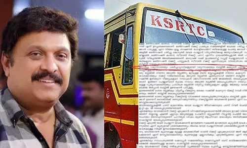 ഗതാഗത മന്ത്രിക്ക് തെറ്റി; കെഎസ്ആര്‍ടിസി ബസിൽ മദ്യപിച്ച് യാത്ര ചെയ്യാൻ പാടില്ല