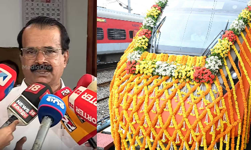 വന്ദേഭാരത് എക്‌സ്പ്രസിൽ കുട്ടികൾ ഗണഗീതം പാടിയതിൽ തെറ്റില്ല, ഒരുവാക്കിൽപോലും RSS പരാമർശമില്ല; ന്യായീകരിച്ച് കേന്ദ്രമന്ത്രി ജോർജ് കുര്യൻ