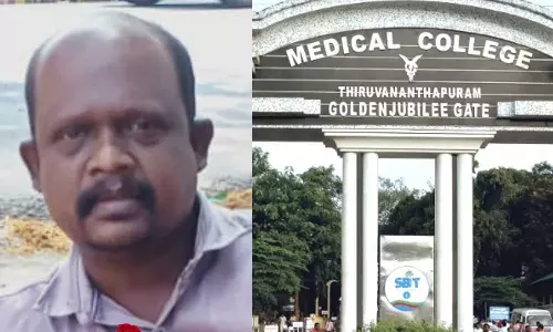 വേണുവിന്റെ മരണത്തിന് കാരണം ആശയവിനിമയത്തിലെ പോരായ്മ മാത്രം; മെഡിക്കൽ കോളേജിന് വീഴ്ചയില്ലെന്ന് അന്വേഷണ റിപ്പോർട്ട്