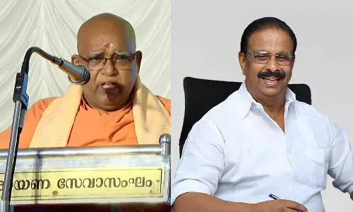 കെ. സുധാകരനെ കെപിസിസി അധ്യക്ഷ സ്ഥാനത്ത് നിന്ന് മാറ്റിയതിൽ വിമർശനവുമായി ശിവ​ഗിരി മഠാധിപതി സ്വാമി സച്ചിദാനന്ദൻ