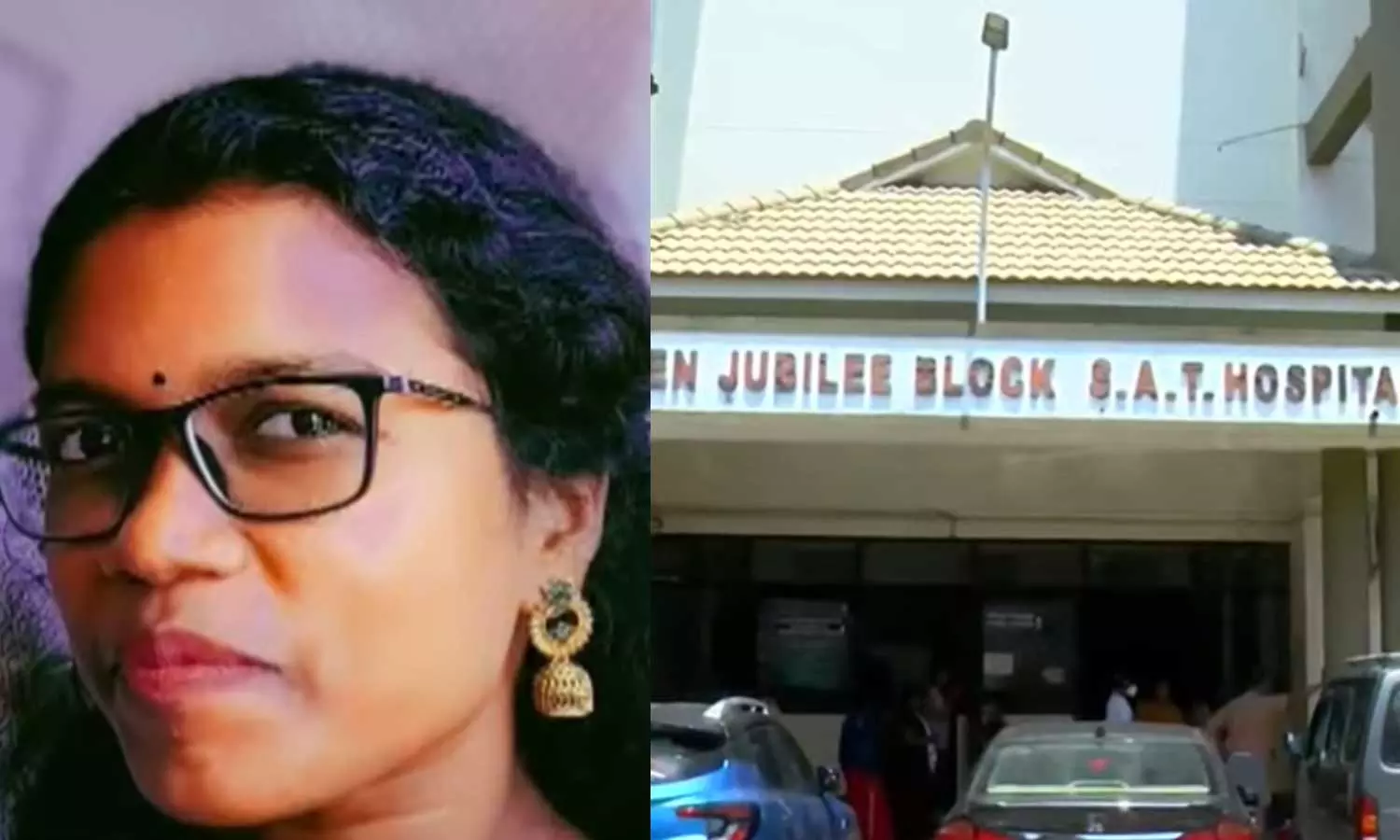 പ്രസവത്തിന് പിന്നാലെ SAT ആശുപത്രിയിൽനിന്ന് അണുബാധയേറ്റ് യുവതി മരിച്ച സംഭവം:  വിശദ അന്വേഷണത്തിന്  ആരോഗ്യവകുപ്പ്