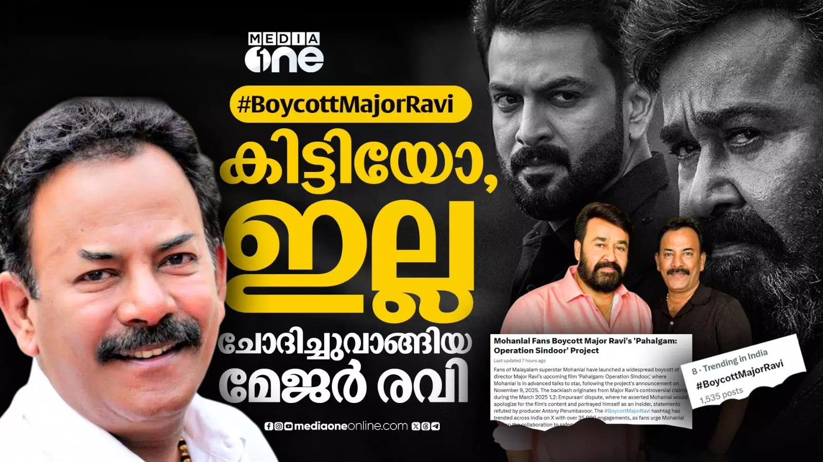 Boycott Major Ravi trending on X