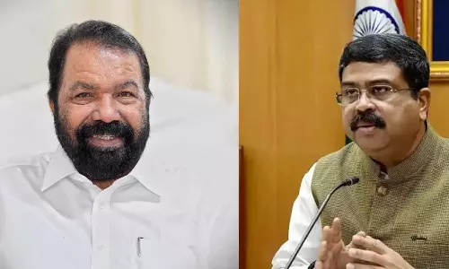 മന്ത്രി വി.ശിവന്‍കുട്ടിയും കേന്ദ്ര വിദ്യാഭ്യാസമന്ത്രിയുമായുള്ള കൂടിക്കാഴ്ച്ച ഇന്ന്