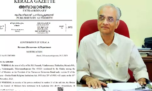 കെ. ജയകുമാറിനെ ദേവസ്വം ബോ‍‍ർഡ് പ്രസിഡന്റായി നിയമിച്ച് സർക്കാർ ഉത്തരവ്; വെള്ളിയാഴ്ച മുതൽ പ്രാബല്യത്തിൽ വരും