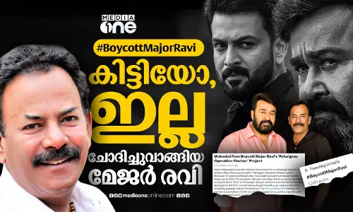 Boycott Major Ravi trending on X Boycott Major Ravi trending on X