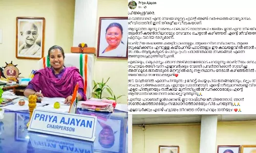 പാലക്കാട് ബിജെപിയിൽ പൊട്ടിത്തെറി തുടരുന്നു; രാഷ്ട്രീയം മതിയാക്കി മുൻ ചെയർപേഴ്സൺ