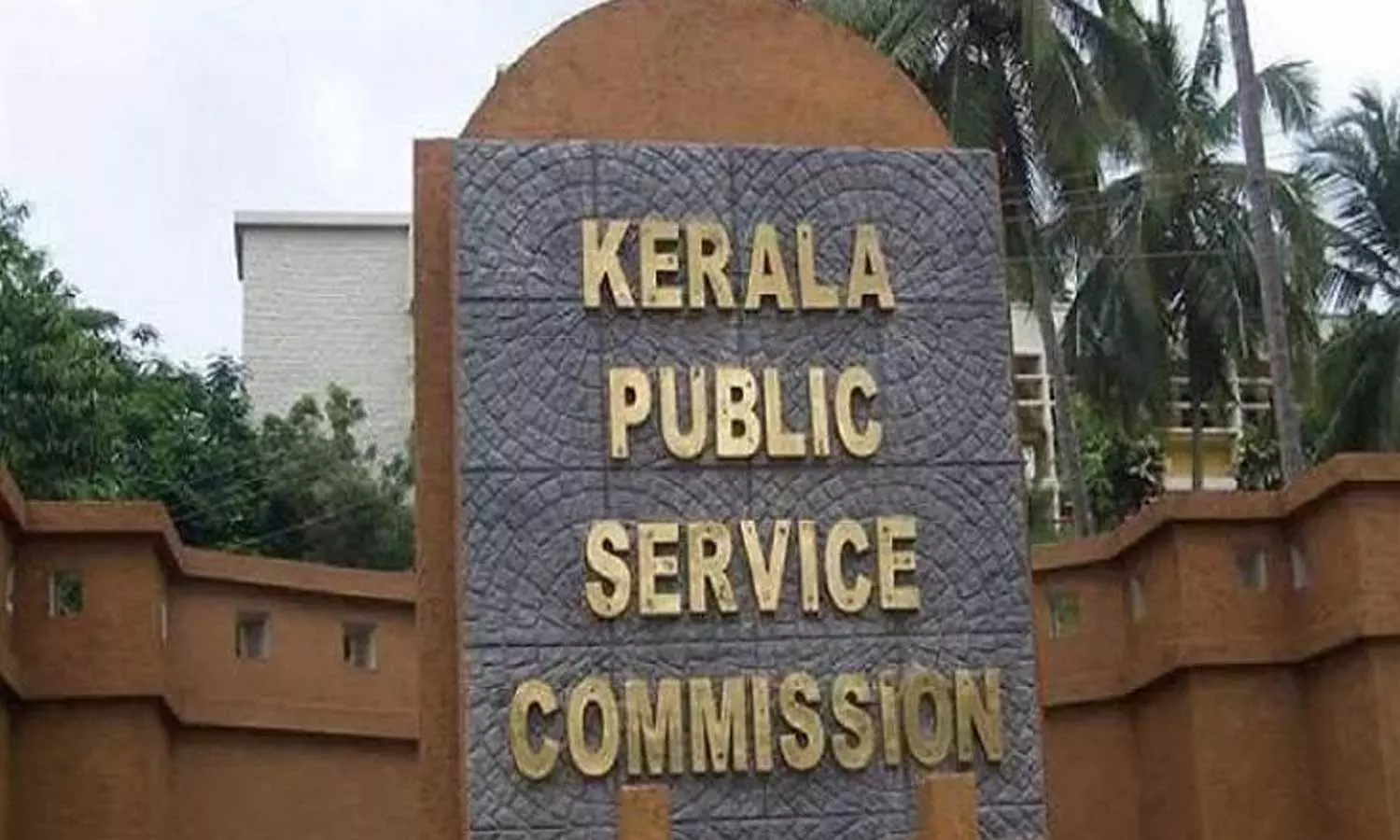 തദ്ദേശ സ്വയംഭരണ തെരഞ്ഞെടുപ്പ്; പിഎസ്‌സി പരീക്ഷകളിൽ മാറ്റം