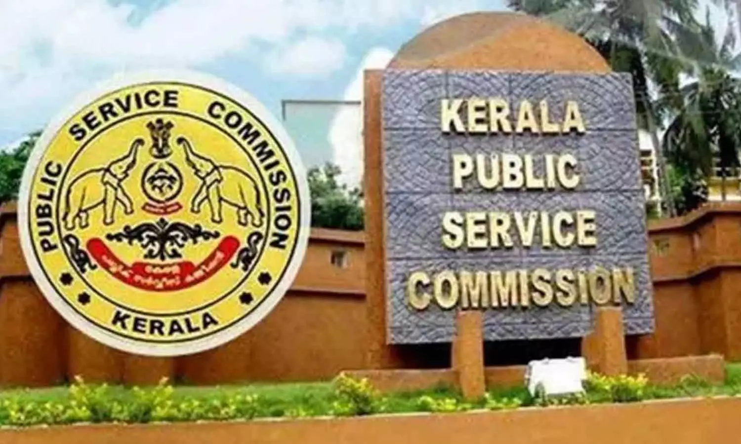 എക്സൈസ്: ശാരീരിക അളവെടുപ്പും കായികക്ഷമതാ പരീക്ഷയും നവംബര് 17 മുതൽ എക്സൈസ്: ശാരീരിക അളവെടുപ്പും കായികക്ഷമതാ പരീക്ഷയും നവംബര് 17 മുതൽ