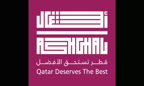 ഖത്തറിന്റെ വടക്കൻ മേഖലയിൽ പദ്ധതികൾ പൂർത്തിയാക്കി അഷ്ഗാൽ ഖത്തറിന്റെ വടക്കൻ മേഖലയിൽ പദ്ധതികൾ പൂർത്തിയാക്കി അഷ്ഗാൽ