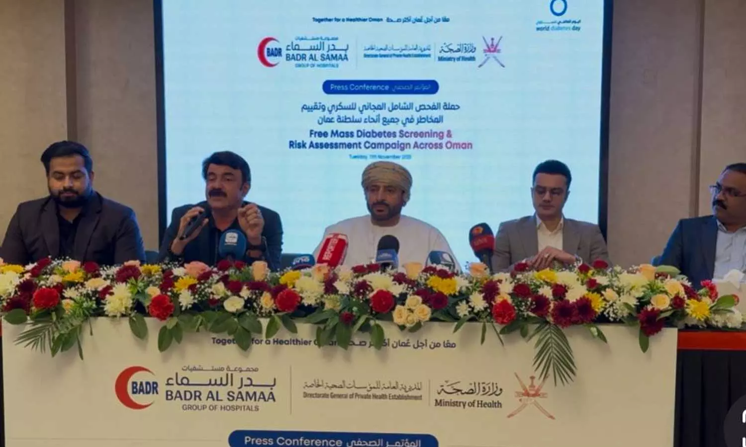 Badr Al Sama Hospital Group launches Risk Assessment Campaign to provide free diabetes screening across Oman