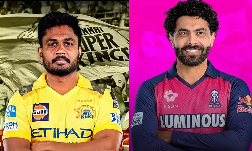 സഞ്ജു സാംസൺ ചെന്നൈയിലേക്ക് തന്നെ; ടീമുമായി കരാർ ഒപ്പിട്ട് താരം