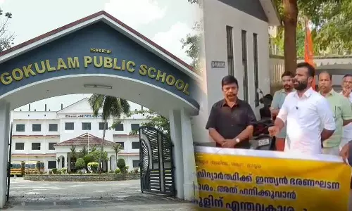 ശബരിമല വ്രതത്തിലായിരുന്ന വിദ്യാർഥിക്ക് കറുപ്പ് ധരിച്ചതിന്റെ പേരിൽ സ്കൂളിൽ പ്രവേശനം നിഷേധിച്ചെന്ന് പരാതി