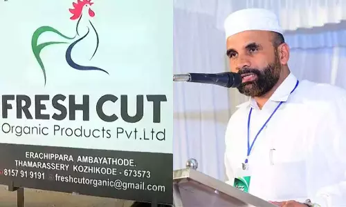 Police are deliberately communalizing the issue Says Nasar Faizy Koodathai in Fresh Cut Protest