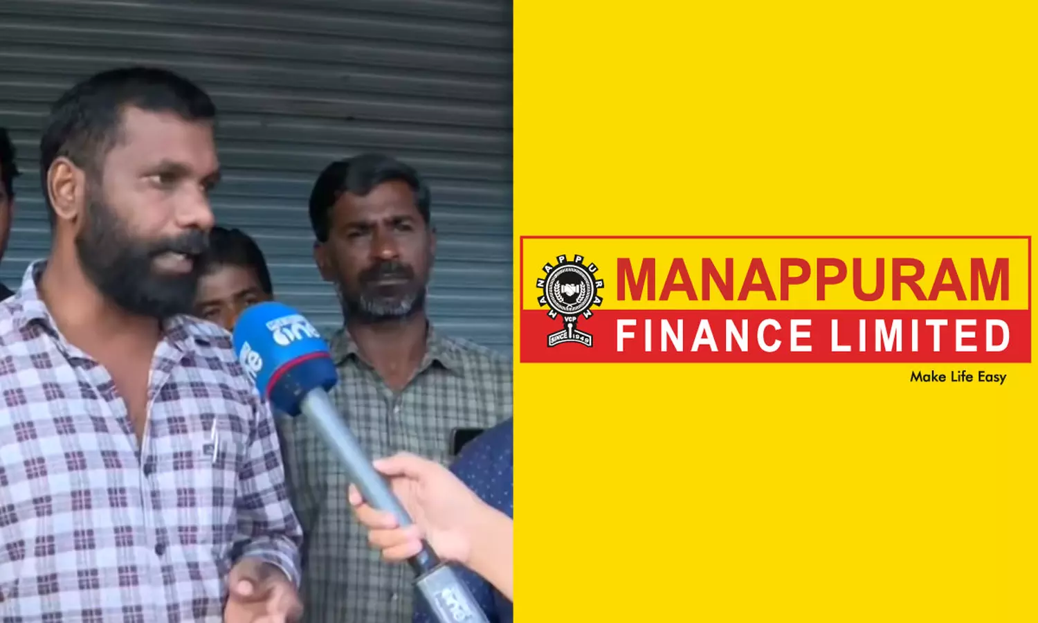 പാലക്കാട് മണപ്പുറം ഫിനാൻസിൽ നിരവധി പേർ തട്ടിപ്പിന് ഇരയായി