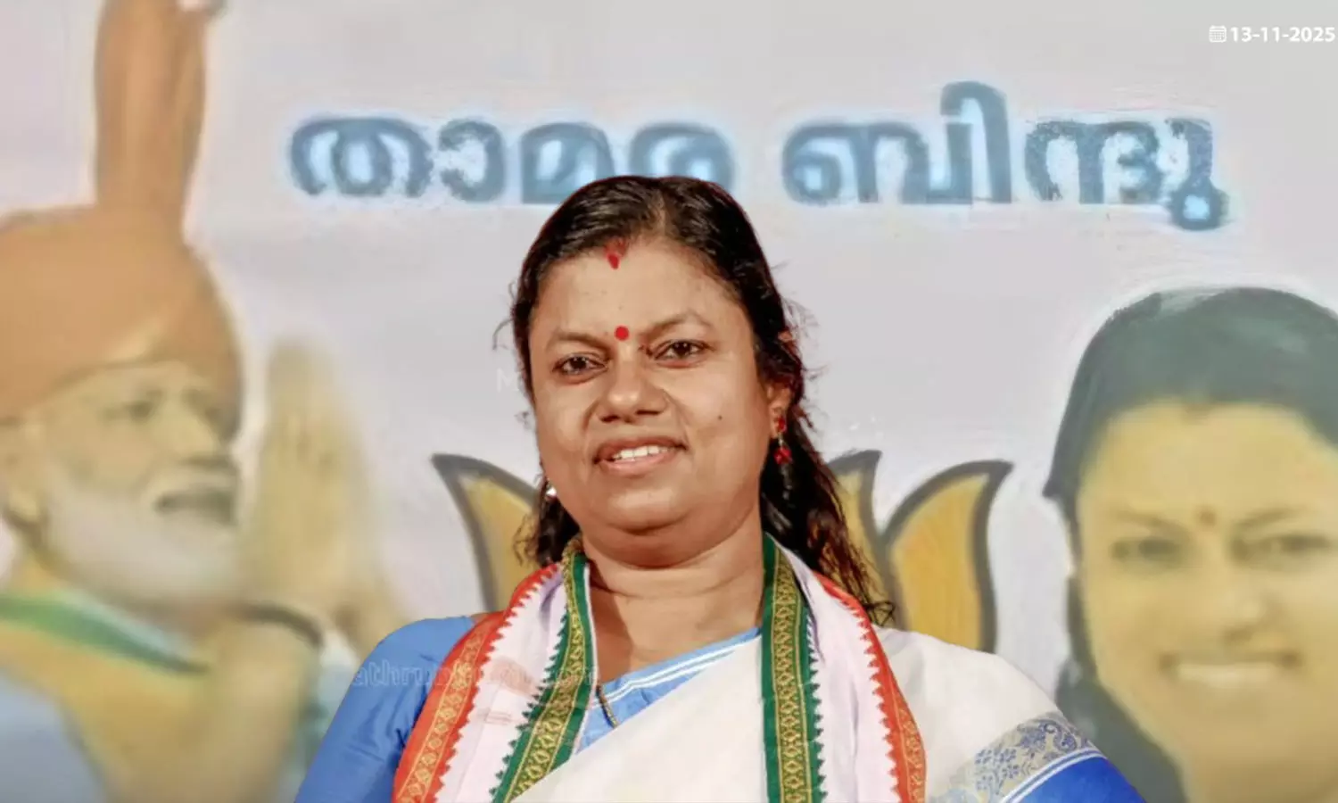 താമര ബിന്ദു, ബിജെപി ഏജന്റ്; കൊല്ലത്ത് കോൺഗ്രസ് നേതാവ് ബിന്ദു കൃഷ്ണക്കെതിരെ പോസ്റ്റർ