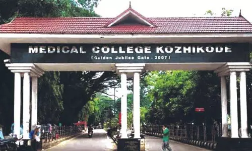 സർക്കാർ ഡോക്ടർമാരുടെ പണിമുടക്ക്; ഇന്നും ഒപി ബഹിഷ്കരിച്ചു