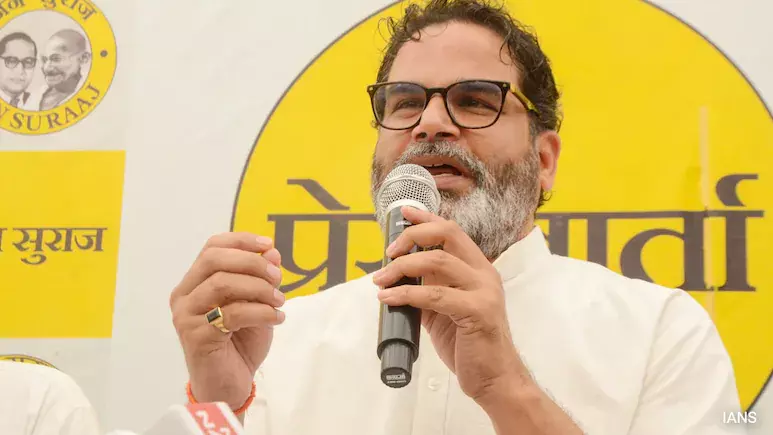 ഞങ്ങൾ ബിജെപിക്കെതിരാണ്, ബിഹാറിൽ സഖ്യത്തിനില്ല; പ്രശാന്ത് കിഷോര്‍