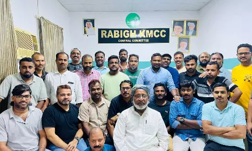 KMCC leader Kunjikkoya Thangal given farewell