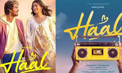 ഹാൽ സിനിമ വിവാദം: സിനിമയുടെ പ്രമേയം ഭരണഘടനാപരമായ മൂല്യങ്ങളുമായി ചേർന്നു പോകുന്നത്; സെൻസർ ബോർഡിനെതിരെ ഹൈക്കോടതി