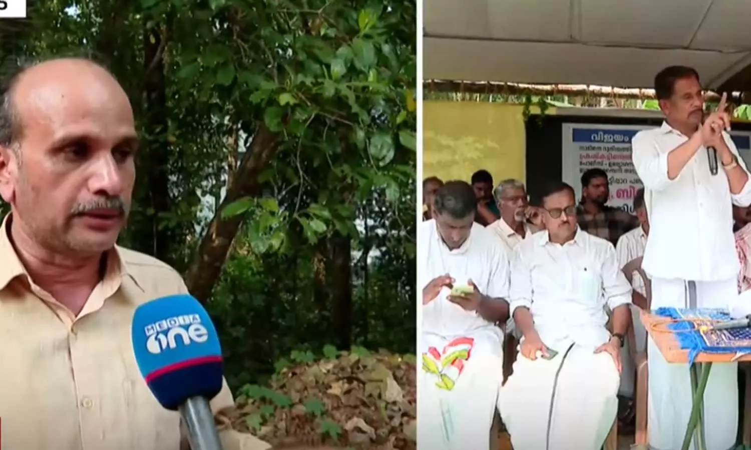 37 ലക്ഷം രൂപ പിഴ അടച്ചില്ല; ഫ്രഷ് കട്ട് കേന്ദ്രത്തിന് അനുമതി നൽകിയതിൽ ഗുരുതര ക്രമക്കേടെന്ന് ആരോപണം 37 ലക്ഷം രൂപ പിഴ അടച്ചില്ല; ഫ്രഷ് കട്ട് കേന്ദ്രത്തിന് അനുമതി നൽകിയതിൽ ഗുരുതര ക്രമക്കേടെന്ന് ആരോപണം