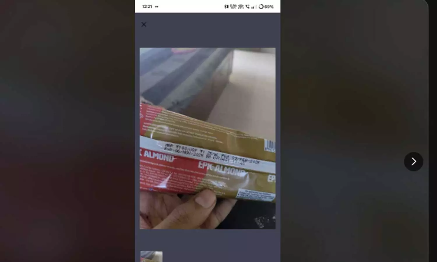 100 രൂപയുടെ അമൂൽ ഐസ്‌ക്രീം ഓർഡർ ചെയ്ത ആൾക്ക് കിട്ടിയത് കാലാവധി കഴിഞ്ഞത്; പരാതി പറഞ്ഞപ്പോൾ സ്വിഗി ചെയ്തതോ ?