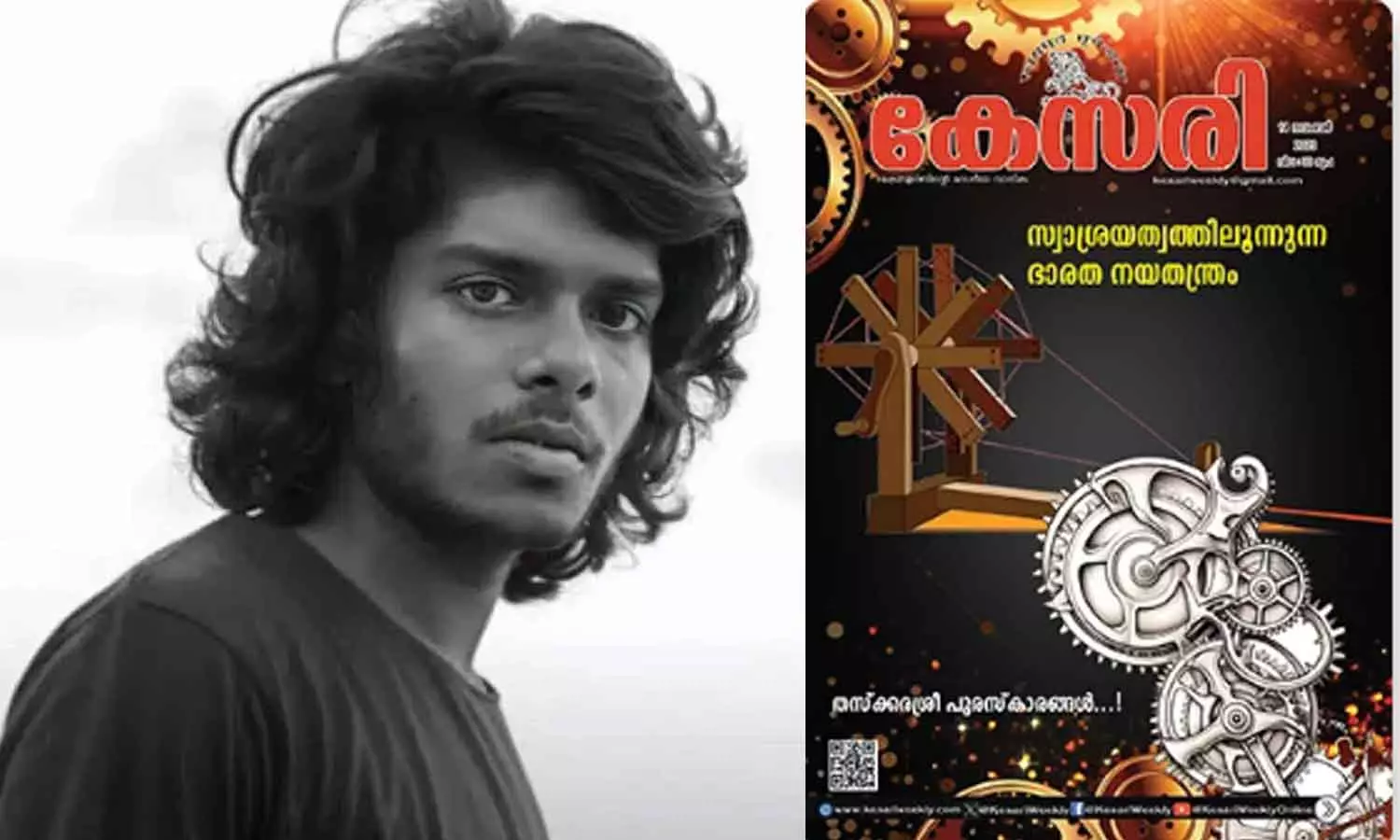 കപട ദലിത് ഐക്കണാക്കി ഉയർത്തിക്കാണിക്കുന്നത് ജിഹാദികളുടെ തന്ത്രം; വേടന് അവാർഡ് നൽകിയതിനെതിരെ ആർഎസ്എസ് വാരിക കപട ദലിത് ഐക്കണാക്കി ഉയർത്തിക്കാണിക്കുന്നത് ജിഹാദികളുടെ തന്ത്രം; വേടന് അവാർഡ് നൽകിയതിനെതിരെ ആർഎസ്എസ് വാരിക