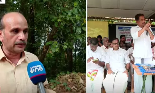 37 ലക്ഷം രൂപ പിഴ അടച്ചില്ല;  ഫ്രഷ് കട്ട് കേന്ദ്രത്തിന് അനുമതി നൽകിയതിൽ ഗുരുതര ക്രമക്കേടെന്ന് ആരോപണം