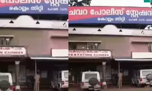 പൊലീസുകാരിക്കുനേരെ പൊലീസുകാരൻ്റെ അതിക്രമം; കേസ്