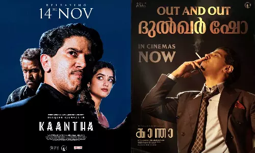 കരിയർ ബെസ്റ്റ് പ്രകടനവുമായി ദുൽഖർ സൽമാൻ; ക്ലാസിക്കായി കാന്ത