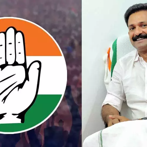 എറണാകുളം ജില്ലാ പഞ്ചായത്ത് കോൺഗ്രസ് സ്ഥാനാർഥികളെ പ്രഖ്യാപിച്ചു