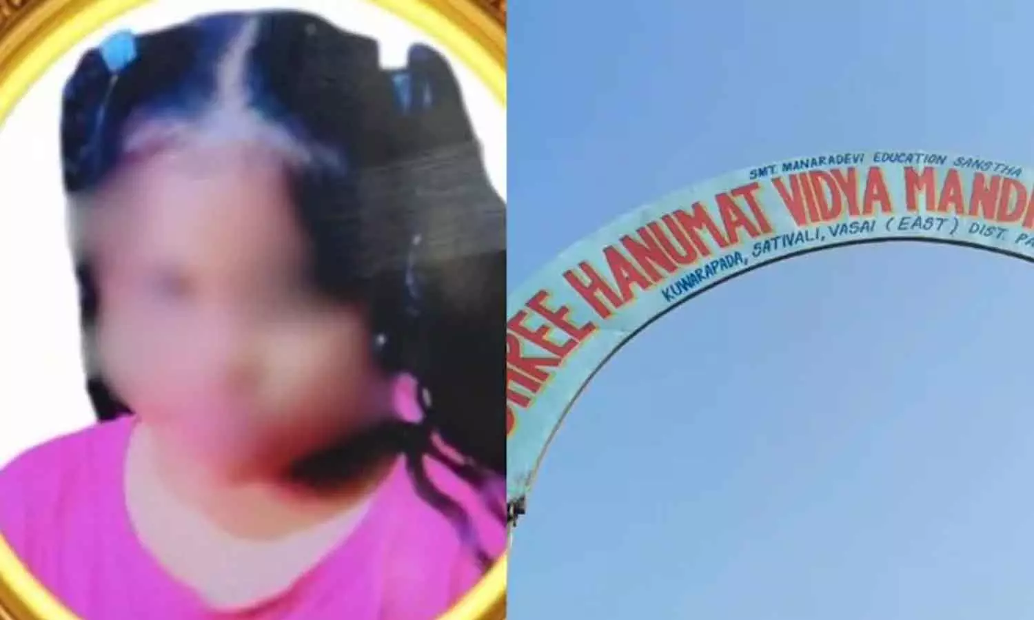 ക്ലാസിലെത്താൻ 10 മിനിറ്റ് വൈകിയതിന് ബാഗുമായി 100 സിറ്റപ്പ് ശിക്ഷ; ശിശുദിനത്തിൽ ആറാം ക്ലാസുകാരിക്ക് ദാരുണാന്ത്യം ക്ലാസിലെത്താൻ 10 മിനിറ്റ് വൈകിയതിന് ബാഗുമായി 100 സിറ്റപ്പ് ശിക്ഷ; ശിശുദിനത്തിൽ ആറാം ക്ലാസുകാരിക്ക് ദാരുണാന്ത്യം