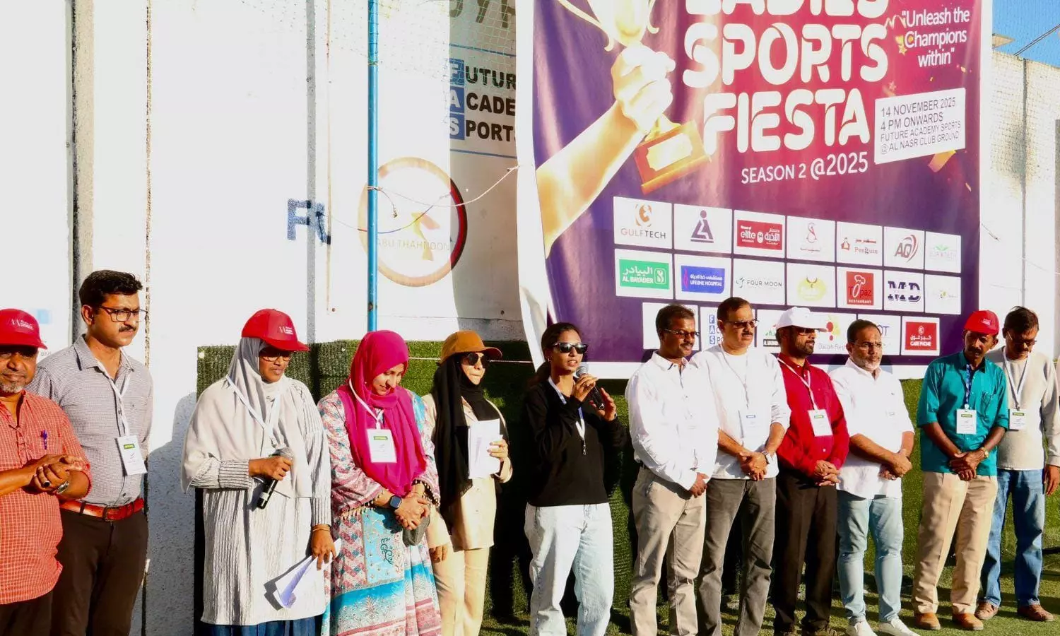 പ്രവാസി വെൽഫെയർ സലാലയിൽ വനിതാ സ്പോർട്സ് മീറ്റ് സംഘടിപ്പിച്ചു