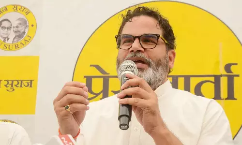 236 സീറ്റിലും കെട്ടിവെച്ച കാശുപോലും കിട്ടാതെ തെരഞ്ഞെടുപ്പ് തന്ത്രജ്ഞൻ പ്രശാന്ത് കിഷോറിന്റെ പാർട്ടി