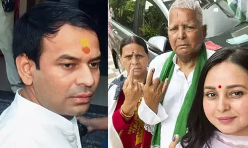 കുടുംബത്തെ അപകീര്‍ത്തിപ്പെടുത്താന്‍ ശ്രമിക്കുന്നവരോട് ബിഹാര്‍ ജനത പൊറുക്കില്ല:   രോഹിണിക്ക് പിന്തുണയുമായി സഹോദരന്‍ തേജ് പ്രതാപ് യാദവ്‌