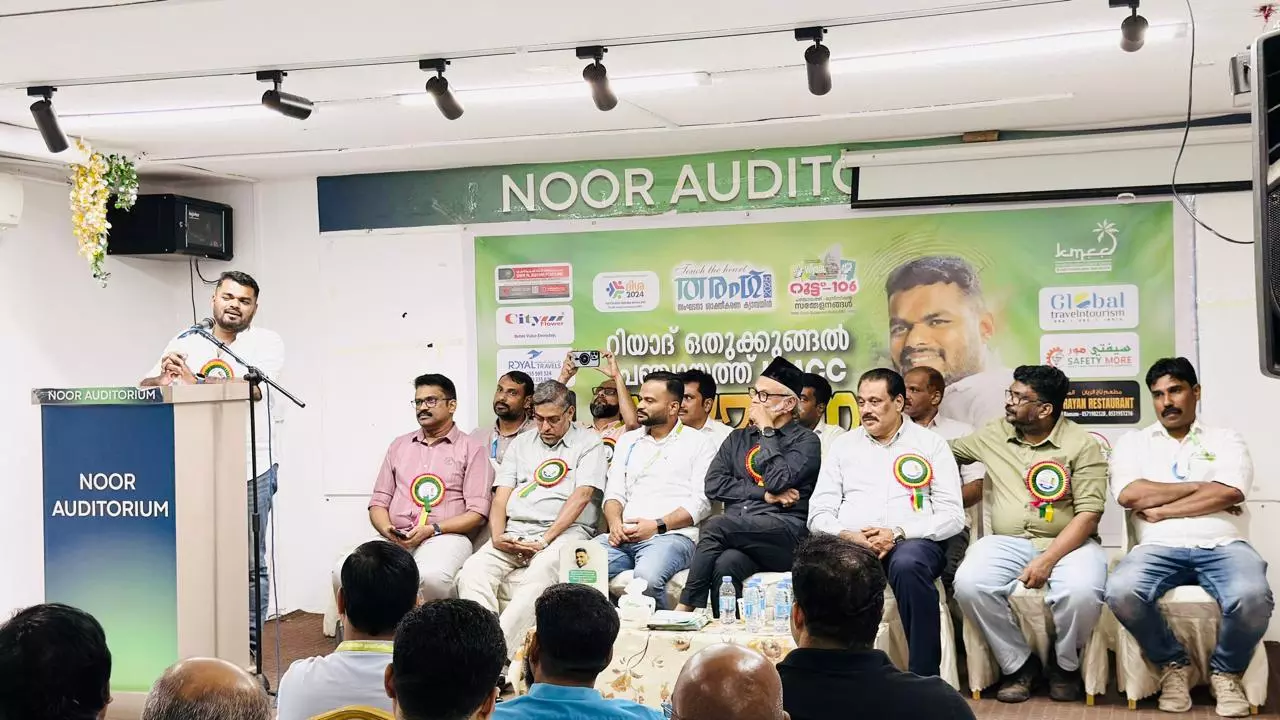 റിയാദ് ഒതുക്കുങ്ങൽ പഞ്ചായത്ത് കെഎംസിസി ‘തരംഗ്’ ക്യാമ്പയിൻ സാമാപിച്ചു