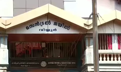 വിയ്യൂര്‍ അതീവ സുരക്ഷാ ജയിലില്‍ ജീവനക്കാർ മർദിച്ചതായി പരാതി; മാവോയിസ്റ്റ് തടവുകാരൻ നിരാഹാര സമരത്തിൽ