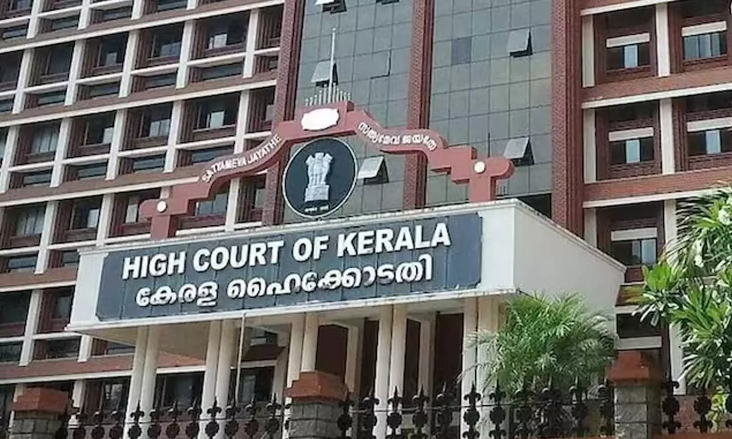 എന്തിനാണ് സർക്കാർ അഴിമതിക്കാരെ സംരക്ഷിക്കാൻ ശ്രമിക്കുന്നത്?; രൂക്ഷ വിമര്‍ശനവുമായി ഹൈക്കോടതി