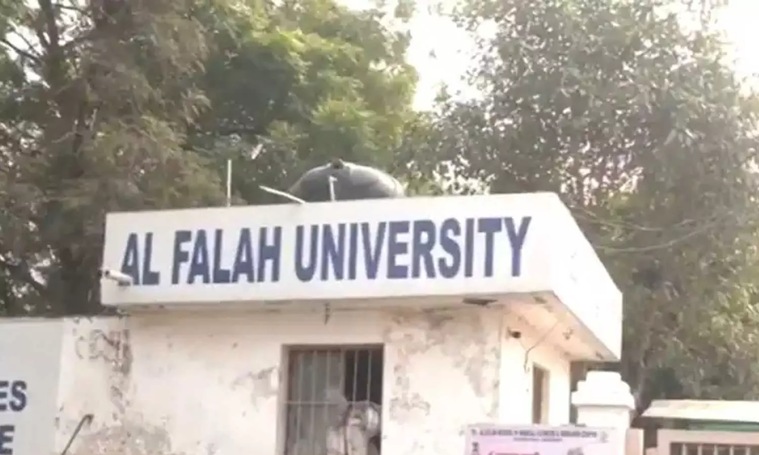 Al-Falah University Office 25 Locations Raided Amid Probe Into Delhi Blast Al-Falah University Office 25 Locations Raided Amid Probe Into Delhi Blast