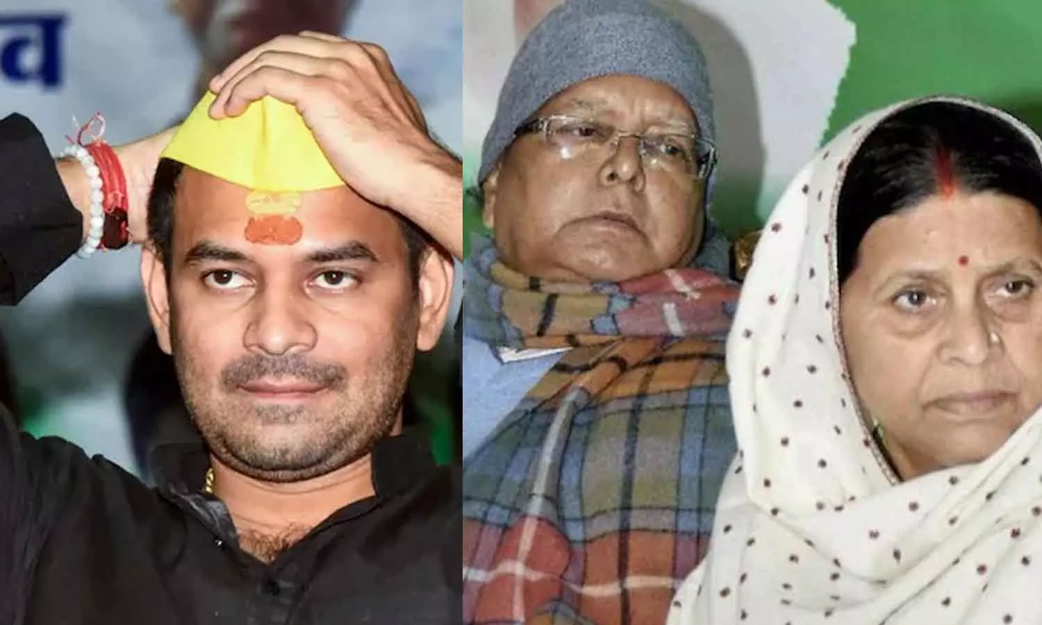 കുടുംബ കലഹത്തിൽ ലാലുവിന് മാനസിക പീഡനം നേരിട്ടോ? മോദിയും അമിത് ഷായും ഇടപെടണമെന്ന് തേജ് പ്രതാപ്‌