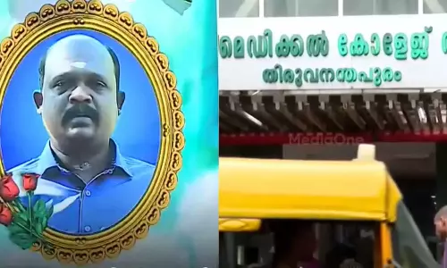 ചികിത്സാ പിഴവ് തിരു. മെഡിക്കൽ കോളജിലെ വേണുവിന്റെ മരണം; സഹായിക്കാൻ ആരുമില്ലെന്ന് കുടുംബം
