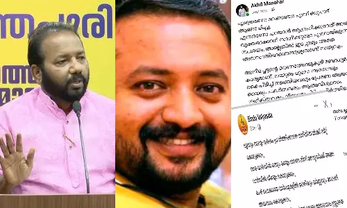 RSS leadership and party workers against S. Suresh for rejecting Anand K. Thampi RSS leadership and party workers against S. Suresh for rejecting Anand K. Thampi