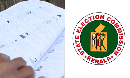 ടാര്‍ഗറ്റ് തികയ്ക്കാന്‍ സമ്മര്‍ദം ചെലുത്തുന്നു, ജോലിഭാരത്തില്‍ ബിഎല്‍ഒമാരുടെ പ്രതിഷേധം കനക്കുന്നു