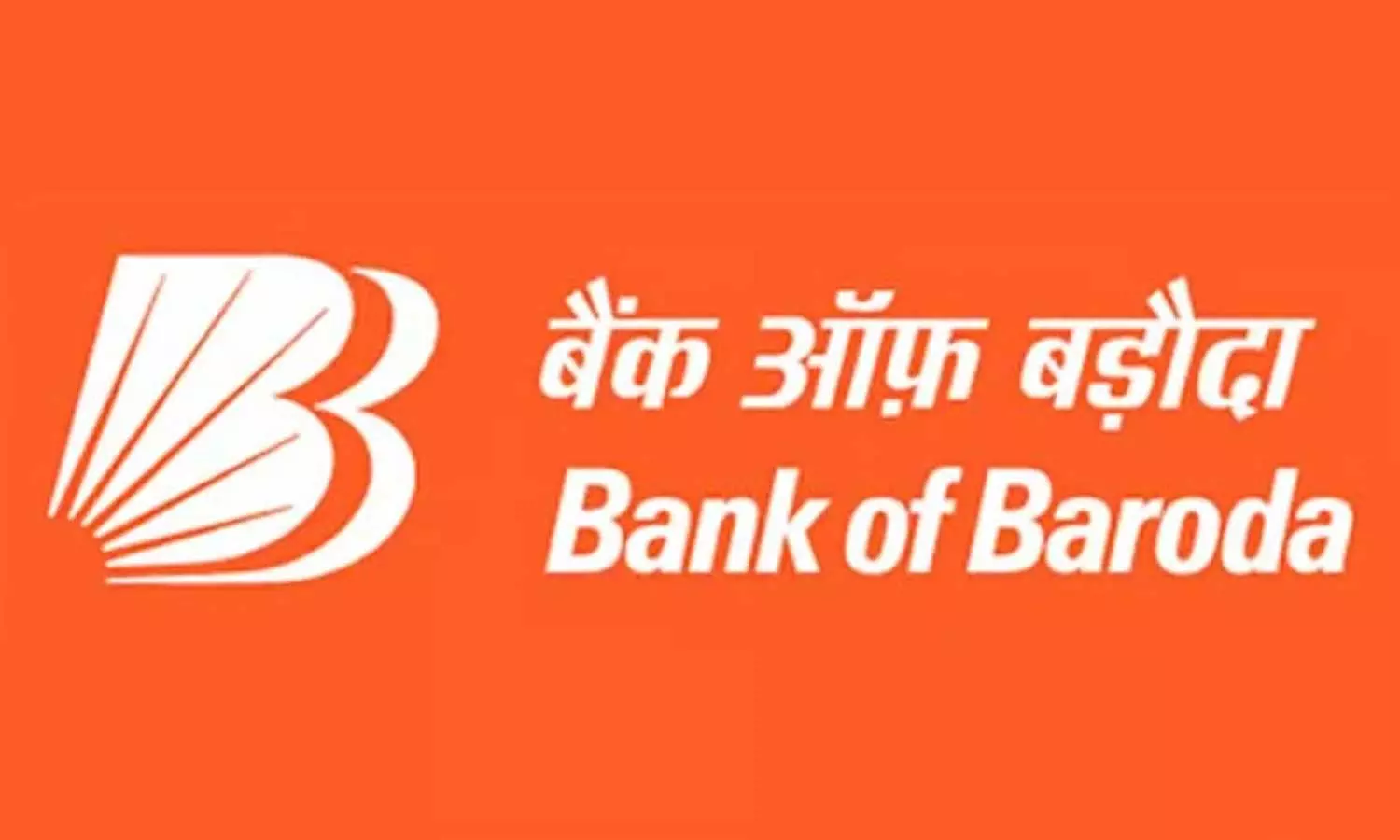 ബിരുദയോഗ്യത ഉള്ളവർക്ക് ബാങ്ക് ഓഫ് ബറോഡയിൽ 2700 അപ്രന്റിസ് ഒഴിവ്