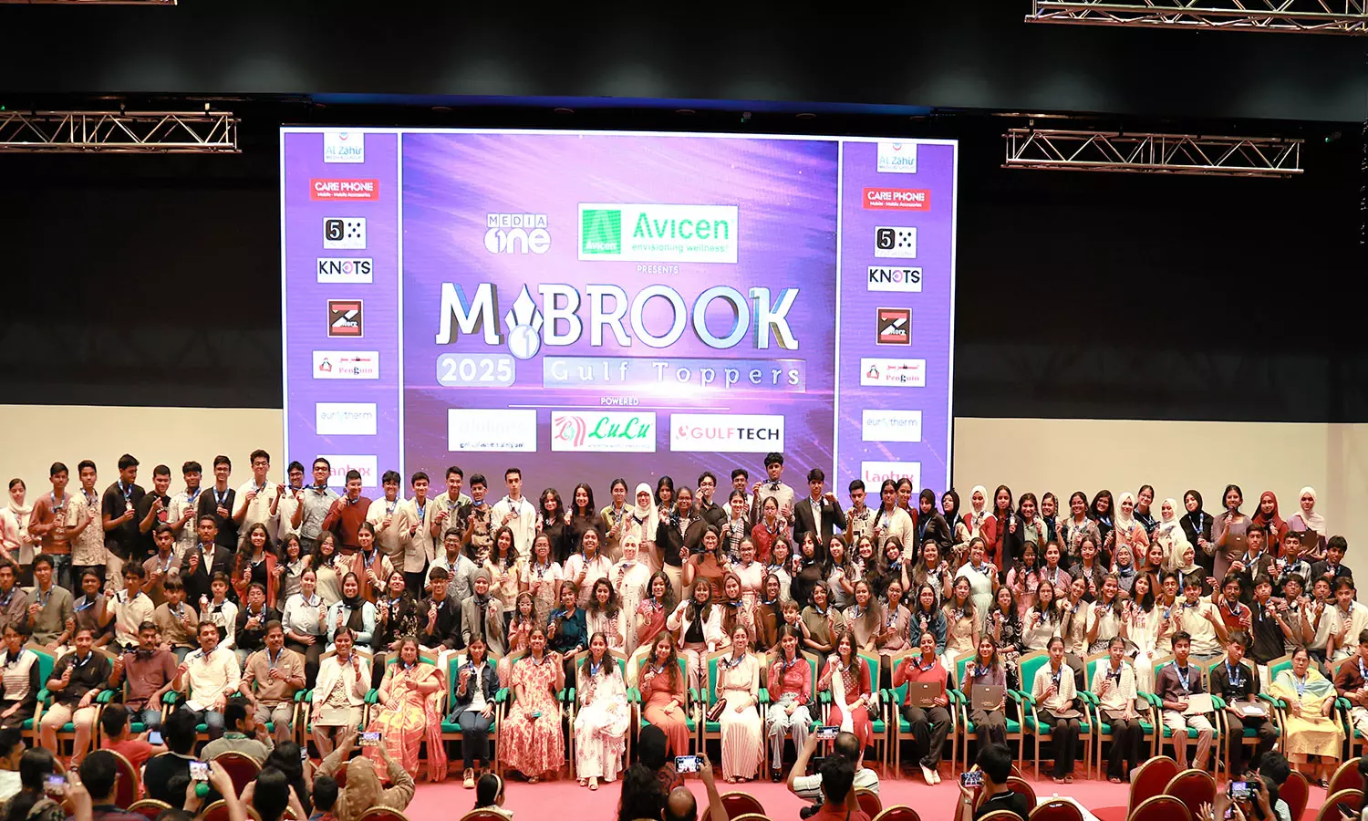 MediaOne Wraps Up Mabrook Gulf Toppers Awards In Oman MediaOne Wraps Up Mabrook Gulf Toppers Awards In Oman