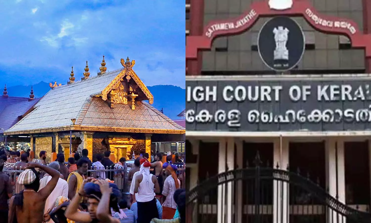 High Court reduces spot bookings in Sabarimala