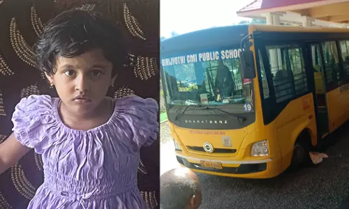 ഇടുക്കിയിൽ സ്കൂൾ ബസ് കയറി നാല് വയസുകാരിക്ക് ദാരുണാന്ത്യം