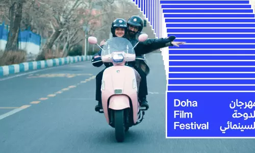 Doha Film Festival begins tomorrow Doha Film Festival begins tomorrow