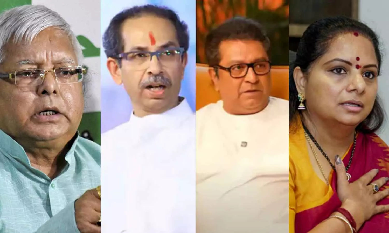 ഇവിടം അസ്വസ്ഥമാണ്: ലാലുപ്രസാദ് യാദവിലൊതുങ്ങില്ല, അടി നടക്കുന്ന രാഷ്ട്രീയ കുടുംബങ്ങൾ ഇന്ത്യയിൽ വേറെയുമുണ്ട്... ഇവിടം അസ്വസ്ഥമാണ്: ലാലുപ്രസാദ് യാദവിലൊതുങ്ങില്ല, അടി നടക്കുന്ന രാഷ്ട്രീയ കുടുംബങ്ങൾ ഇന്ത്യയിൽ വേറെയുമുണ്ട്...